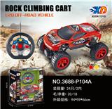 OBL831755 - 1:20法拉利攀爬越野车