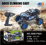 OBL831775 - 1:20攀爬越野车