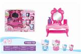 OBL831788 - Hello Kitty dresser