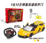 OBL831817 - 1：12兰博基尼敞篷遥控
车开三门