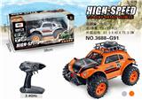 OBL831825 - 2.4G甲壳虫高速遥控车
