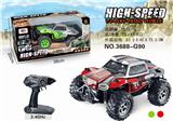 OBL831828 - 2.4G短卡高速遥控车