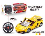 OBL831832 - 1:18兰博基尼有顶遥控
车开四门
