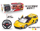 OBL831837 - 1:18兰博基尼敞篷遥控
车开三门