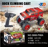 OBL831840 - 1:20悍马攀爬越野车