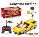 OBL831845 - 1:18兰博基尼有顶遥控
车开四门