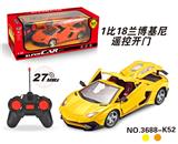 OBL831846 - 1:18兰博基尼有顶遥控
车开四门