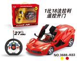 OBL831849 - 1:18法拉利遥控车开三
门