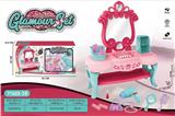 OBL831852 - DRESSER WITH ACCESSORIES.