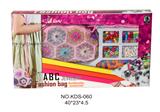 OBL831886 - JEWELRY SET.