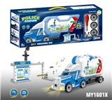 OBL831921 - DIY POLICE SCENE TRAILER