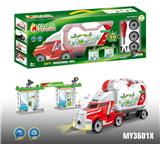 OBL831923 - DIY GAS STATION SCENE DRAG HEAD.