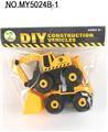 OBL831931 - 2 PIECES FOR ROAD ROLLER AND MIXING