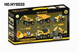 OBL831937 - 6 TYPES OF ENGINEERING VEHICLES