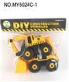 OBL831938 - DRILLING AND EARTH PUSHING