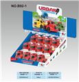 OBL831953 - 12 EUROPEAN STYLE FIRE ENGINES