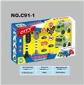 OBL831969 - ENVIRONMENTAL PROTECTION SIGNAL LAMP SET