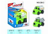 OBL831981 - AMERICAN SANITATION TRUCK