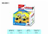 OBL831995 - TWO EUROPEAN STYLE ENGINEERING VEHICLES