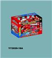 OBL832002 - 4-PIECE FIRE FIGHTING SERIES