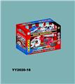 OBL832003 - 4-PIECE RESCUE SERIES