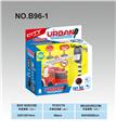 OBL832025 - FIRE SIGNAL LAMP SUIT