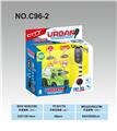 OBL832028 - SANITATION SIGNAL LIGHT SET.