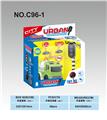 OBL832029 - ENVIRONMENTAL PROTECTION SIGNAL LAMP SET