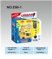 OBL832031 - ENGINEERING SIGNAL LAMP SET