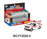 OBL832047 - 6-INCH AMBULANCES