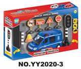 OBL832048 - 7寸警车配红绿灯及路障