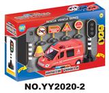 OBL832049 - 7 Inch fire police car.