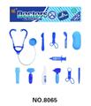 OBL832053 - 医具