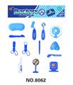 OBL832057 - 医具