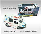 OBL832213 - INERTIAL AMBULANCE
