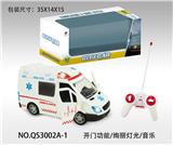OBL832216 - 遥控救护车
