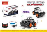 OBL832297 - 1:20遥控越野车牧马人