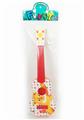 OBL832409 - CARTOON PLAYING GUITAR