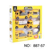 OBL832477 - 积木拼装工程车