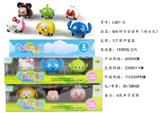OBL832510 - Q版回力合金车（迪士尼）