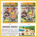 OBL832670 - DINOSAUR TRIBE (MIXED)