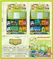 OBL832679 - URBAN SANITATION (MIXED)