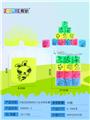OBL832795 - 实色四色移印12生肖彩虹圈