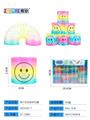 OBL832899 - REMOVE THE SMILEY FACE RAINBOW CIRCLE.