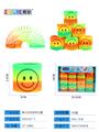 OBL832901 - REMOVE THE SMILEY FACE RAINBOW CIRCLE.