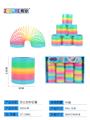 OBL832903 - MIXED COLOR RAINBOW CIRCLES.