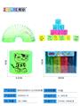 OBL832904 - TRANSPARENT FOUR-COLOR TRANSFER PRINTING 12 ZODIAC RAINBOW RINGS.