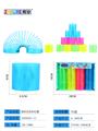 OBL832905 - TRANSPARENT FOUR-COLOR MIXED RAINBOW RING.