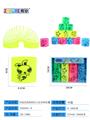 OBL832908 - SOLID COLOR FOUR-COLOR PRINTING 12 ZODIAC RAINBOW CIRCLE.