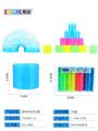 OBL832919 - TRANSPARENT FOUR-COLOR RAINBOW CIRCLE.